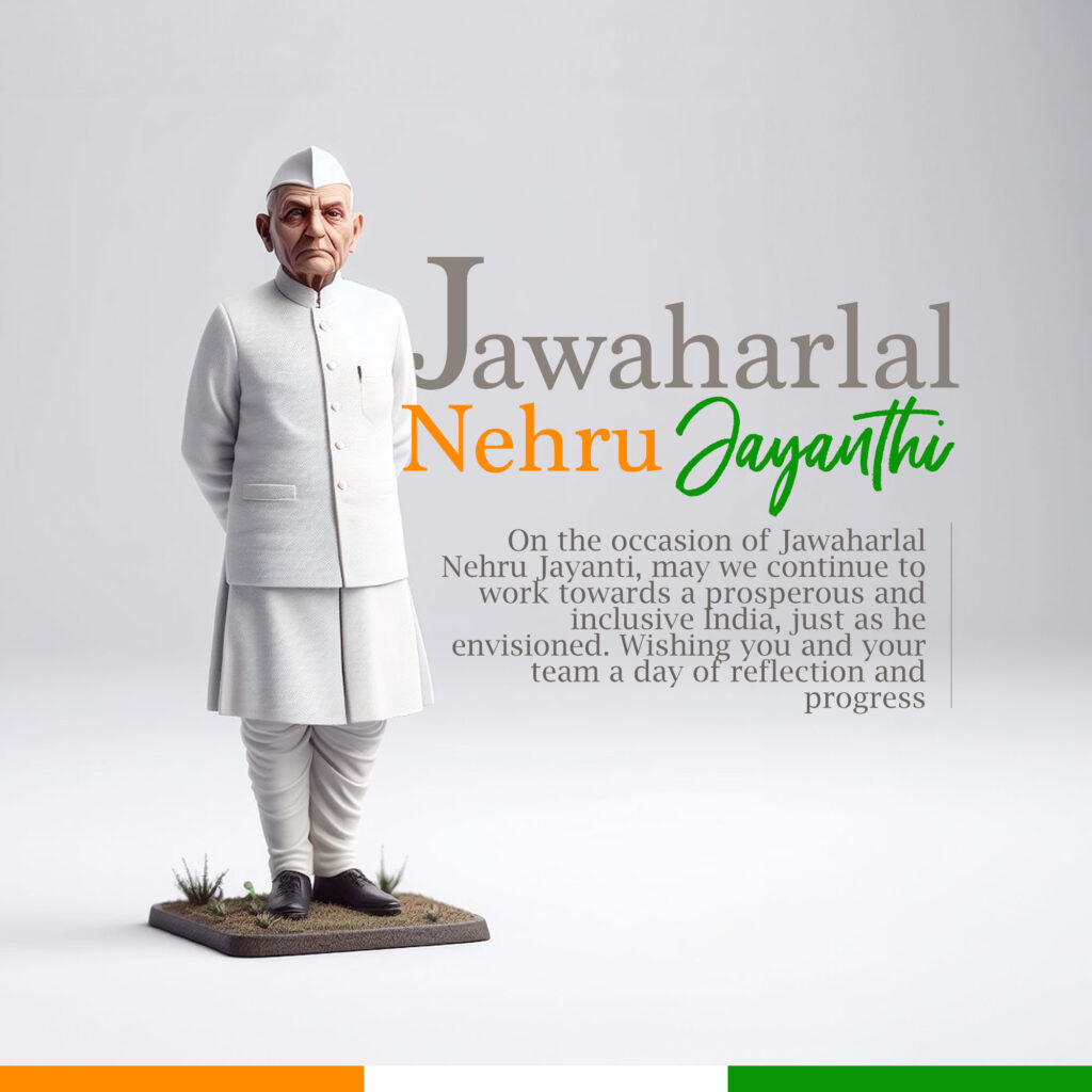 Jawaharlal-Nehru-Jayanti-Corporate_Banner_1